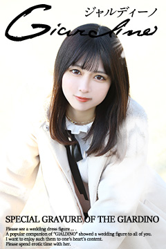 ���΂݂�O���r�A