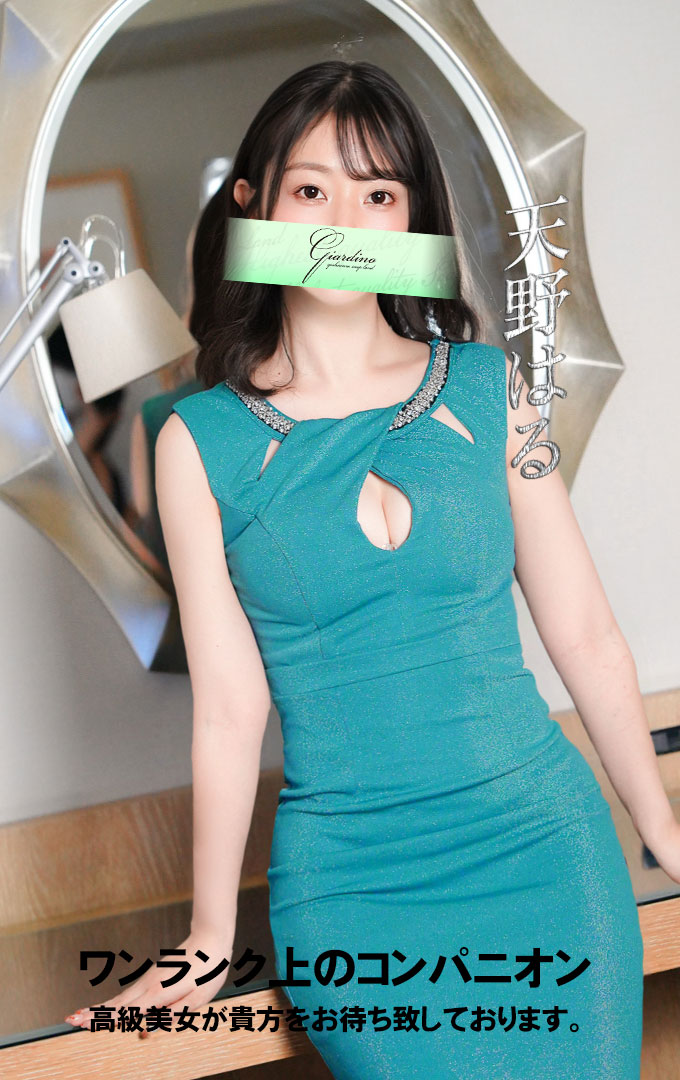 ���X�̐l�C���������Љ�